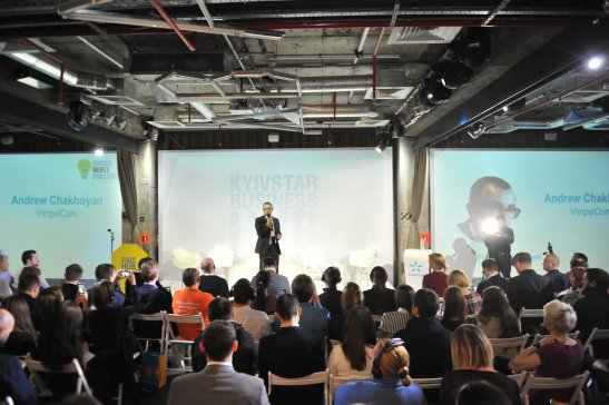 Презентація Kyivstar Business Hub